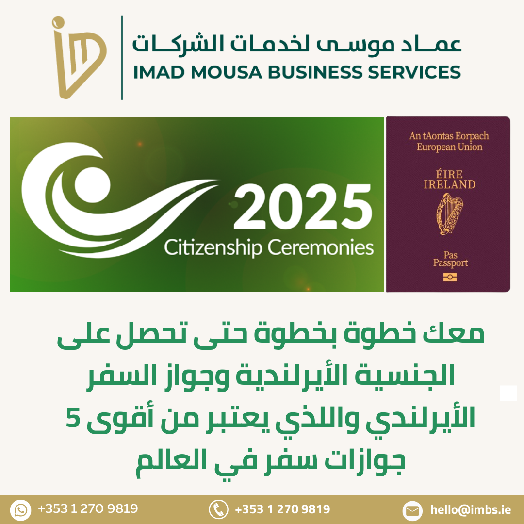 Citizenship Service Citizenship Service