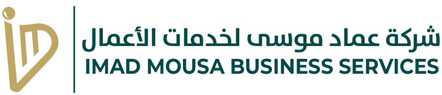 HubSpot Logo Imad Mousa png
